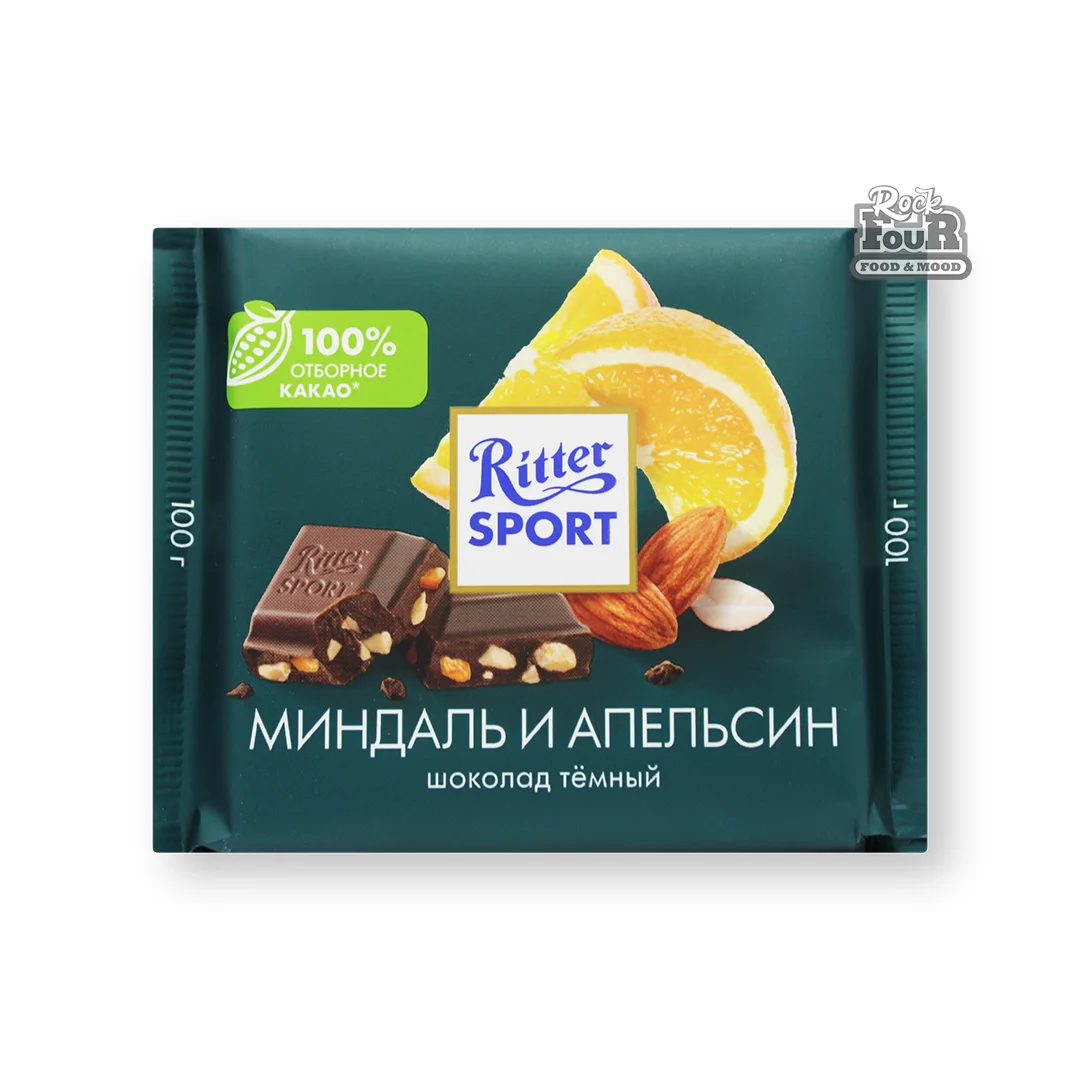 Dark chocolate "Ritter Sport Almond and Orange" 100g